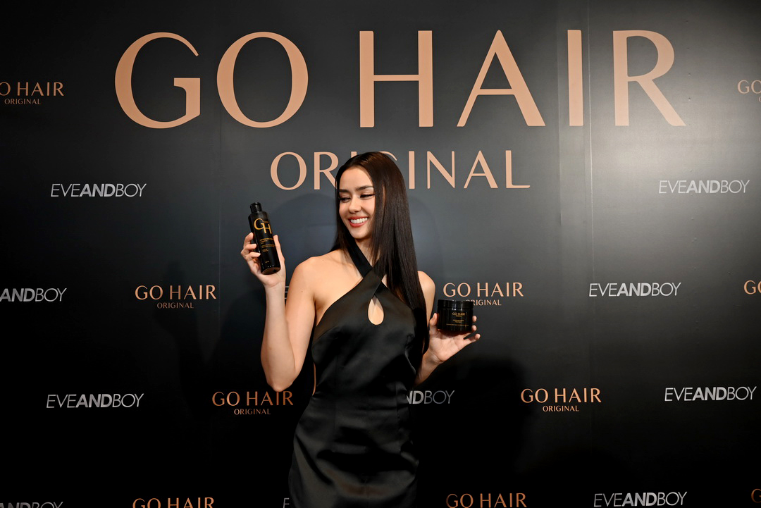 GO HAIR เปิดตัวโปรดักซ์ใหม่ ‘Nourishing Biotin Shampoo & Treatment’ พร้อมพรีเซ็นเตอร์ระดับจักรวาล อแมนด้า ออบดัม 