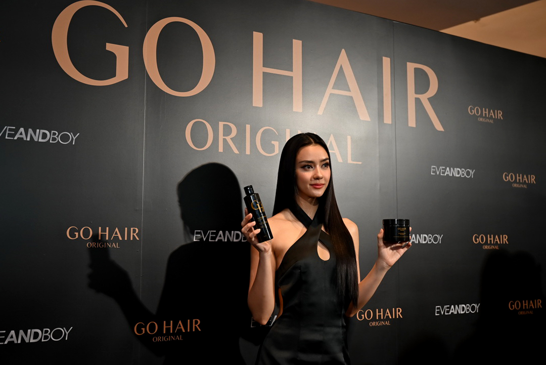 GO HAIR เปิดตัวโปรดักซ์ใหม่ ‘Nourishing Biotin Shampoo & Treatment’ พร้อมพรีเซ็นเตอร์ระดับจักรวาล อแมนด้า ออบดัม 