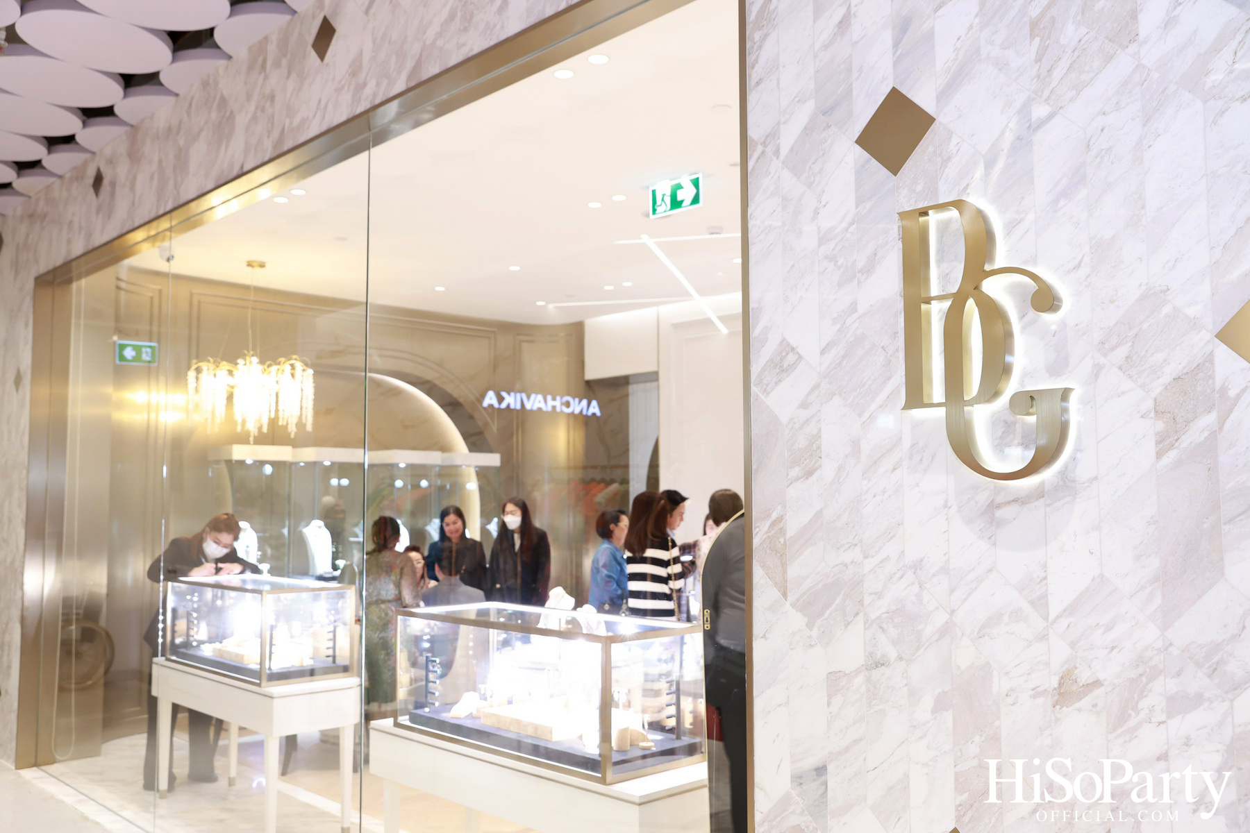 งานเปิด ‘บิวตี้เจมส์ บูติก แฟล็กชิพสโตร์’ อย่างเป็นทางการ