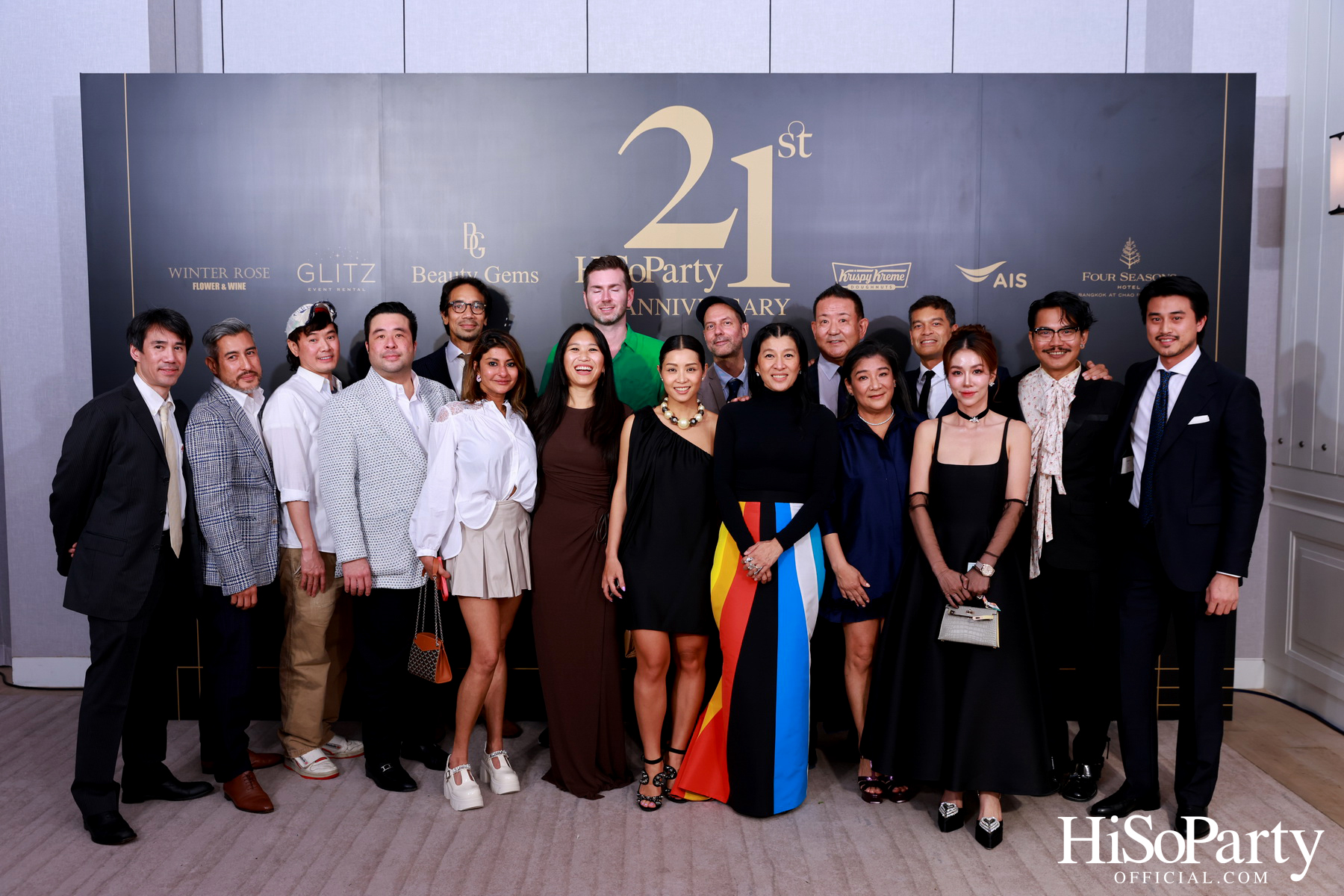 ‘A Night of Love & Giving’ กาล่าดินเนอร์การกุศล ฉลองครบรอบ 21 ปี HiSoParty - I