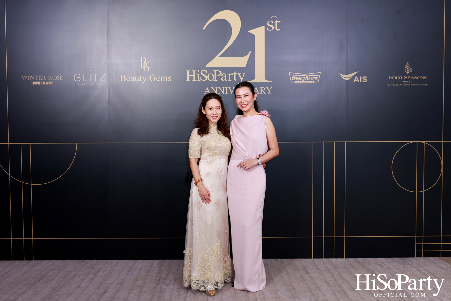 ‘A Night of Love & Giving’ กาล่าดินเนอร์การกุศล ฉลองครบรอบ 21 ปี HiSoParty - I