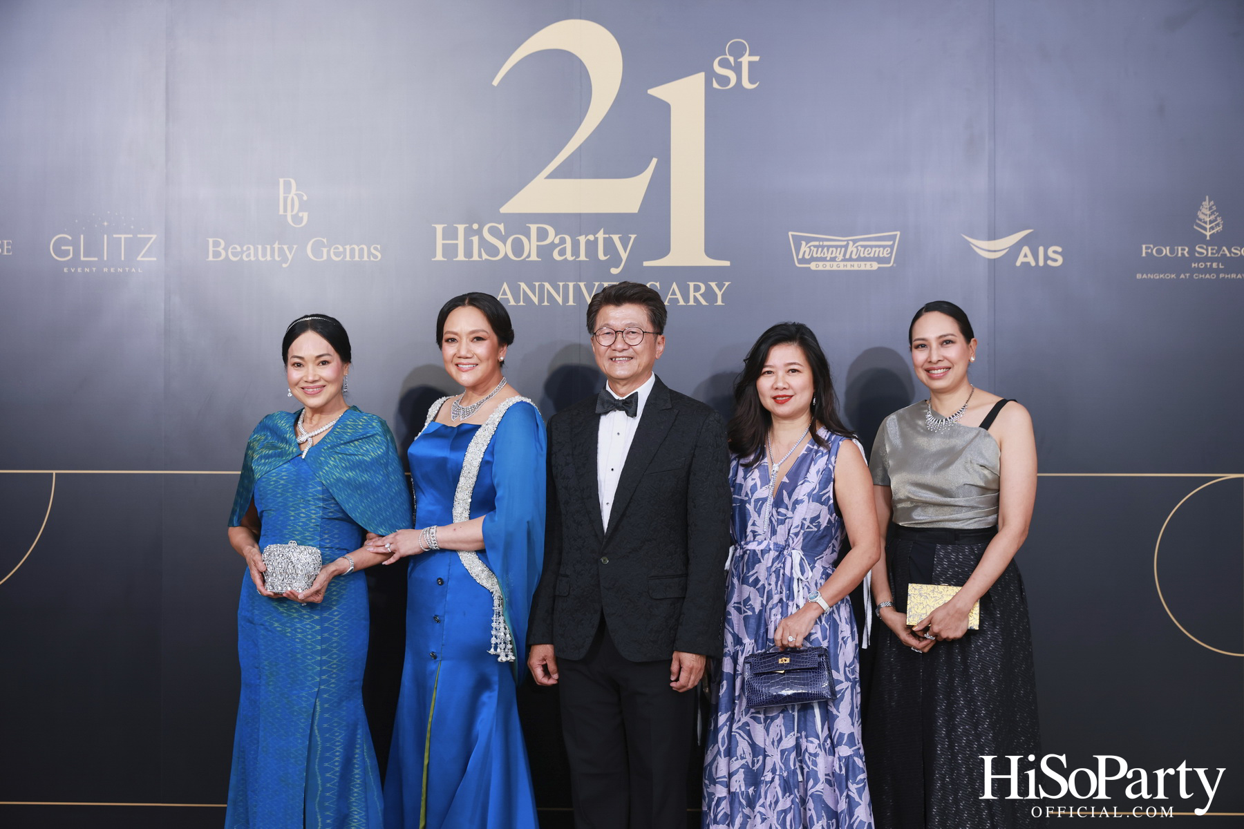 ‘A Night of Love & Giving’ กาล่าดินเนอร์การกุศล ฉลองครบรอบ 21 ปี HiSoParty - I