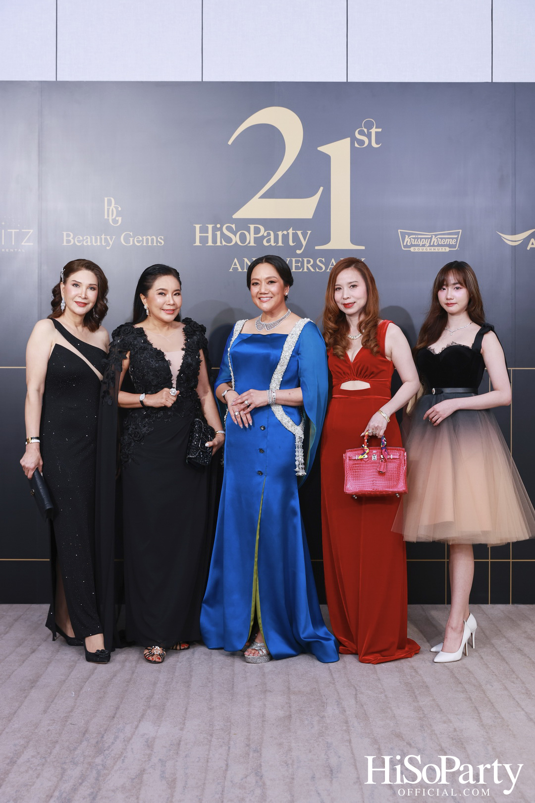 ‘A Night of Love & Giving’ กาล่าดินเนอร์การกุศล ฉลองครบรอบ 21 ปี HiSoParty - I