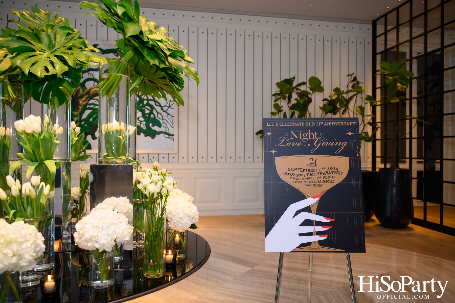 ‘A Night of Love & Giving’ กาล่าดินเนอร์การกุศล ฉลองครบรอบ 21 ปี HiSoParty - III