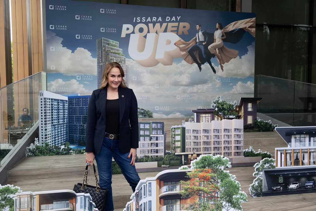 ชาญอิสสระ จัดงาน ISSARA DAY POWER UP แคมเปญยิ่งใหญ่แห่งปี พร้อมรวมตัว KOL สร้างสรรค์เนื้อหาสุดพิเศษ
