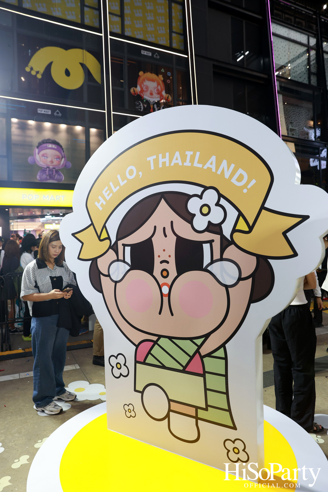POP MART THAILAND ฉลองครบรอบ 1 ปี เปิดตัว POP UP STORE แห่งใหม่ใจกลางสยามสแควร์ 