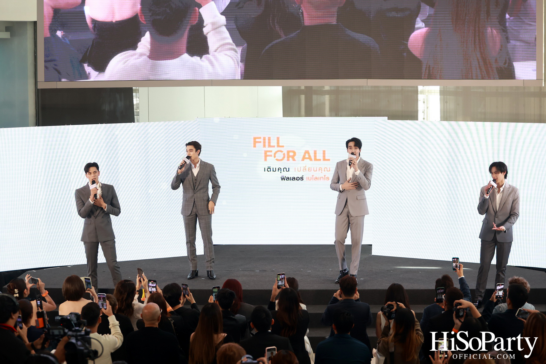งานฉลองครบรอบ 20 ปี ของผลิตภัณฑ์ ‘Belotero’ พร้อมเปิดตัวแคมเปญ ‘Fill for All’ เติมคุณ เปลี่ยนคุณ ที่มุ่งสร้างความมั่นใจให้คนไทยในทุกมิติ