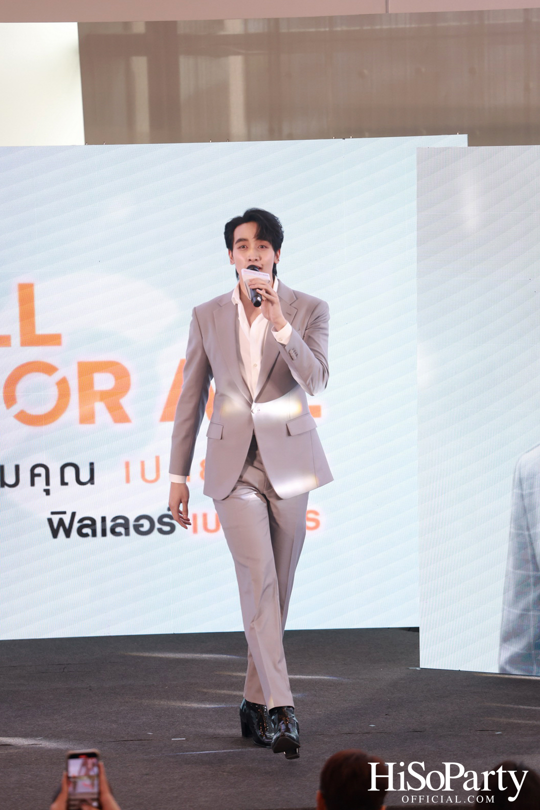 งานฉลองครบรอบ 20 ปี ของผลิตภัณฑ์ ‘Belotero’ พร้อมเปิดตัวแคมเปญ ‘Fill for All’ เติมคุณ เปลี่ยนคุณ ที่มุ่งสร้างความมั่นใจให้คนไทยในทุกมิติ
