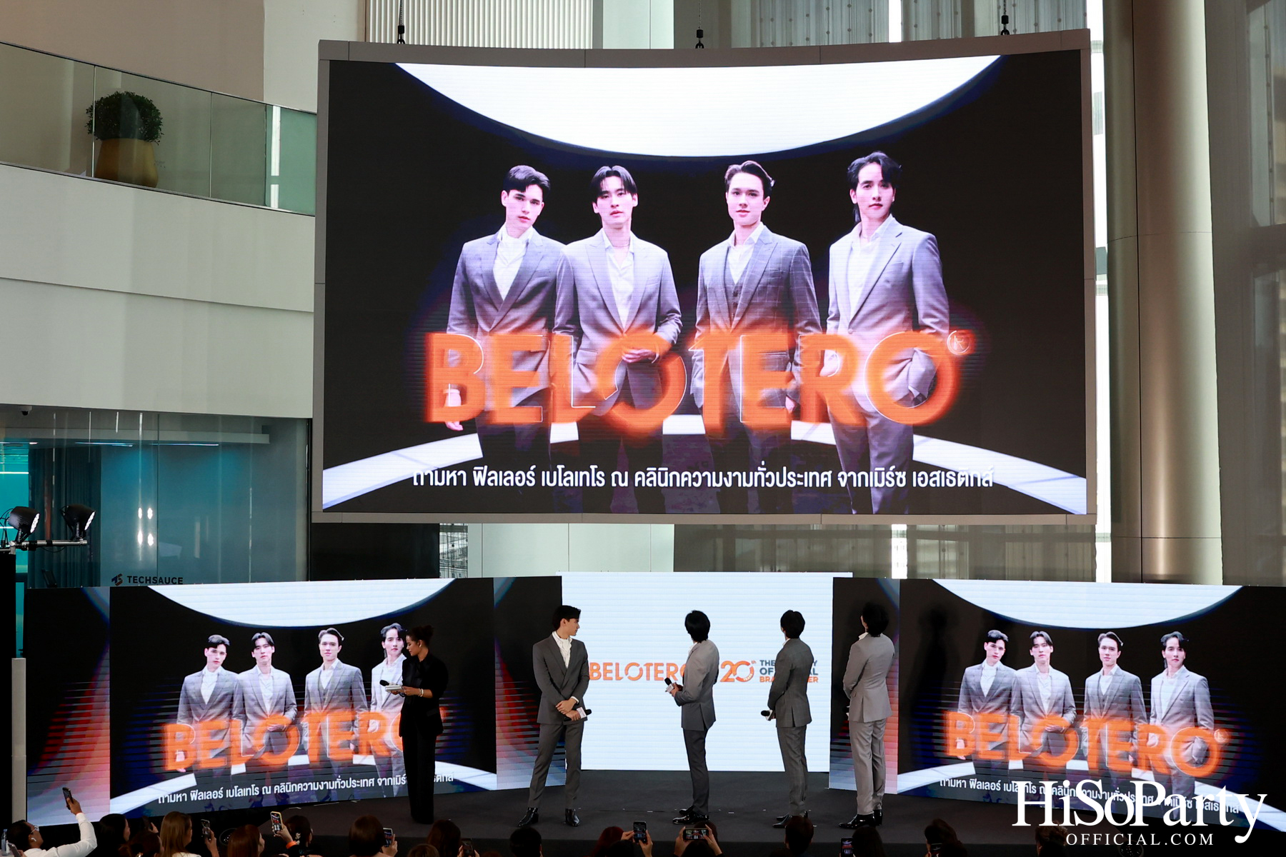 งานฉลองครบรอบ 20 ปี ของผลิตภัณฑ์ ‘Belotero’ พร้อมเปิดตัวแคมเปญ ‘Fill for All’ เติมคุณ เปลี่ยนคุณ ที่มุ่งสร้างความมั่นใจให้คนไทยในทุกมิติ