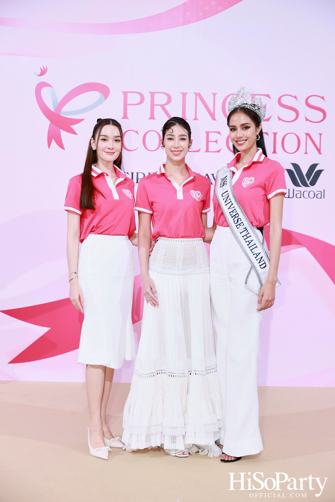 สมเด็จพระเจ้าลูกเธอ เจ้าฟ้าสิริวัณณวรี นารีรัตนราชกัญญา เสด็จทรงเป็นองค์ประธานเปิดโครงการ PRINCESS COLLECTION 2024 กิจกรรมเพื่อสังคมแห่งปี