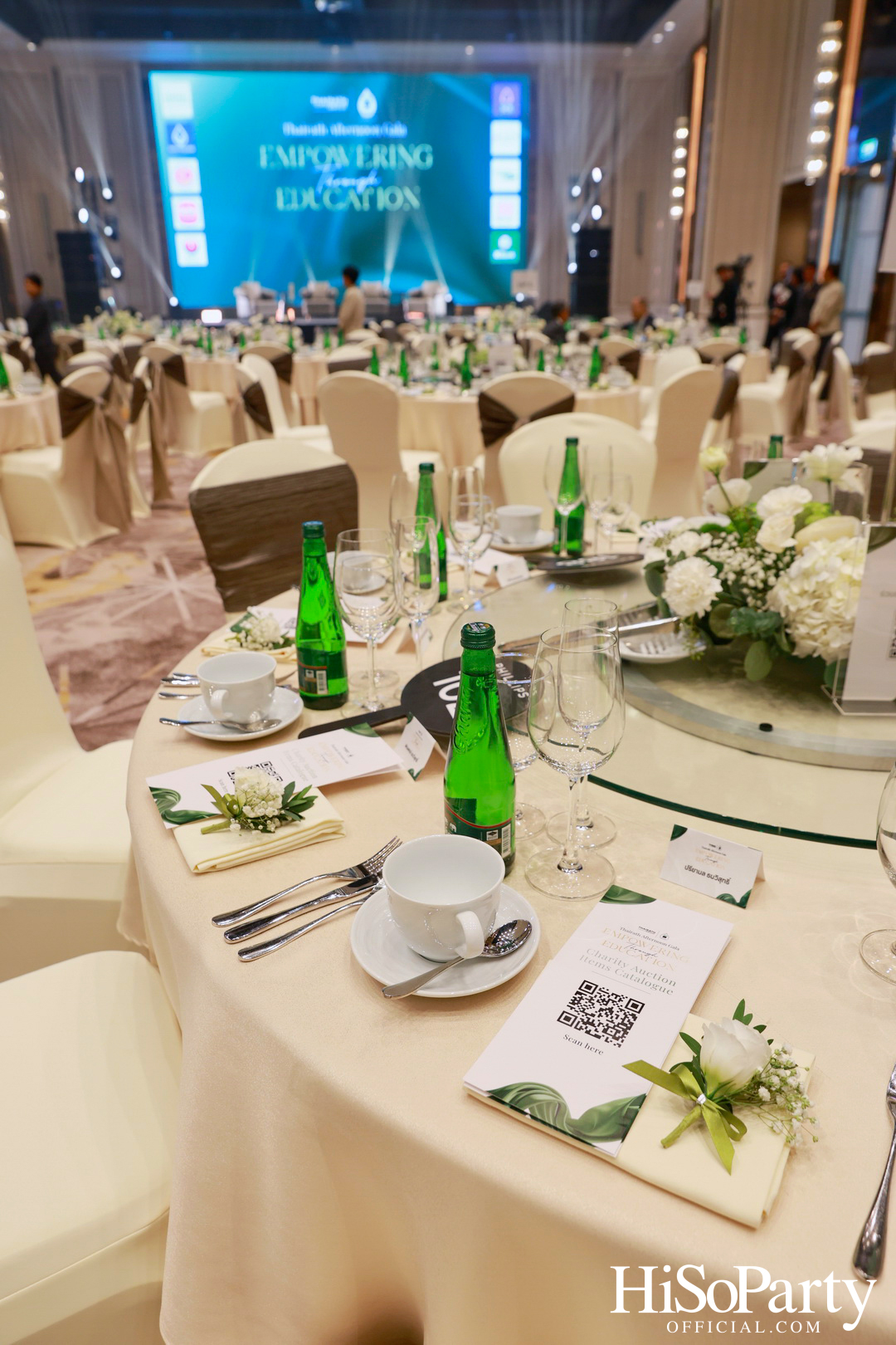 Thairath Afternoon Gala ‘ไทยรัฐกรุ๊ป’ เปิดเวทีถกอนาคตการศึกษาไทย