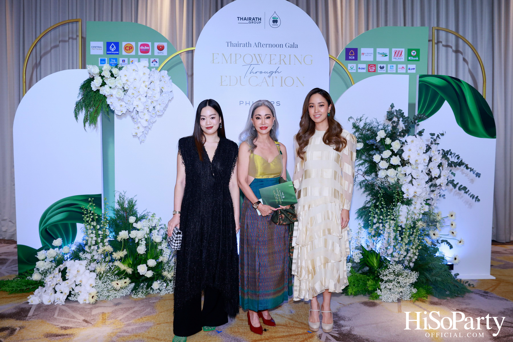 Thairath Afternoon Gala ‘ไทยรัฐกรุ๊ป’ เปิดเวทีถกอนาคตการศึกษาไทย