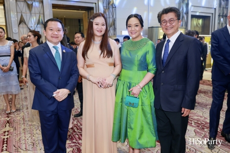 งานฉลองสมรสพระราชทานระหว่าง คุณพสุ ลิปตพัลลภ และ คุณปัทมรัตน์ พหิทธานุกร