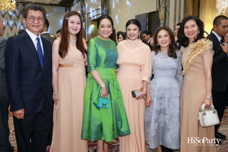 งานฉลองสมรสพระราชทานระหว่าง คุณพสุ ลิปตพัลลภ และ คุณปัทมรัตน์ พหิทธานุกร