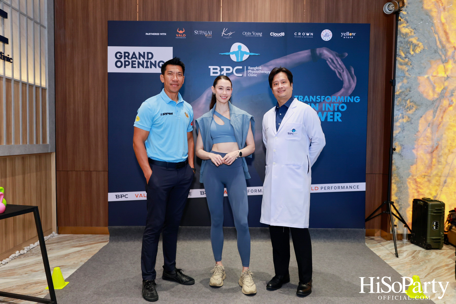 งานเปิดตัว ‘Bangkok Physiotherapy Center สาขาสาทร’