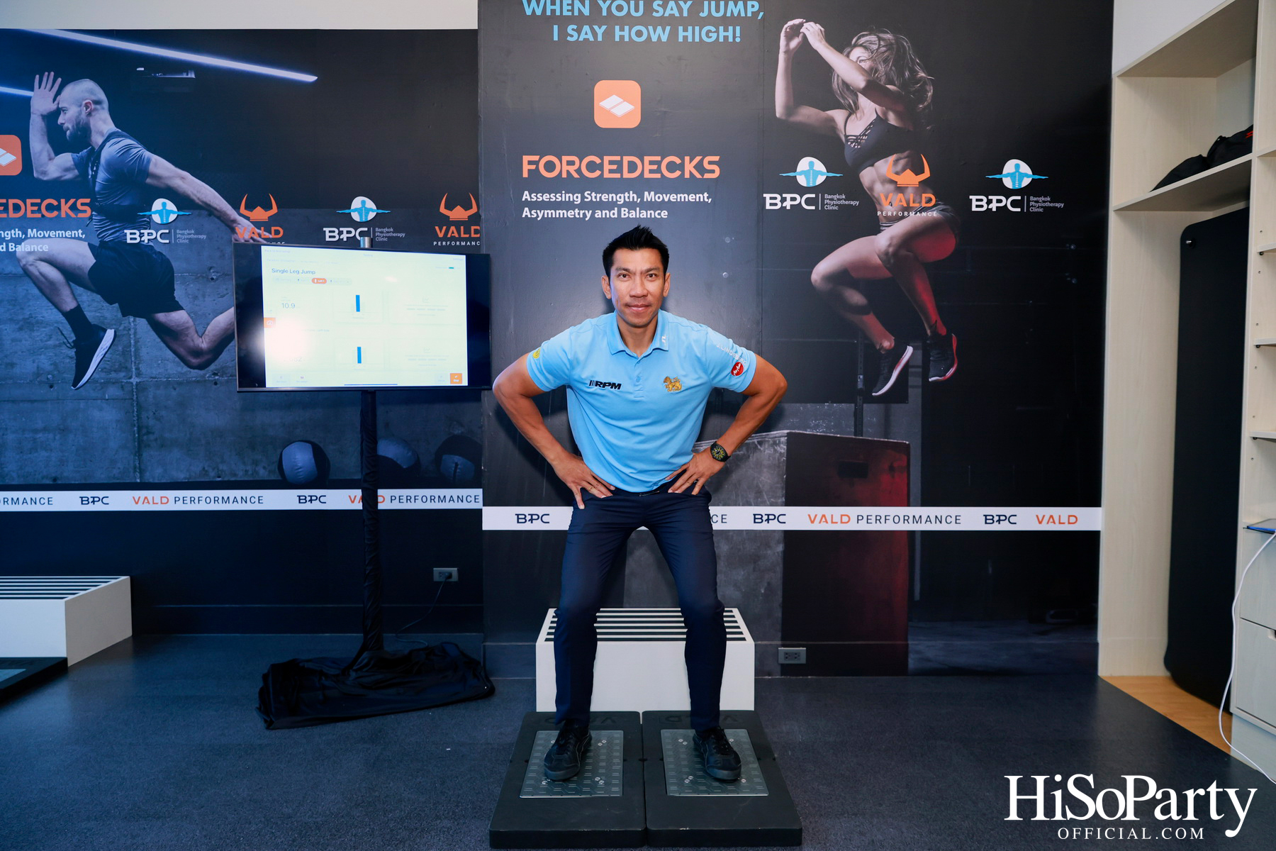 งานเปิดตัว ‘Bangkok Physiotherapy Center สาขาสาทร’