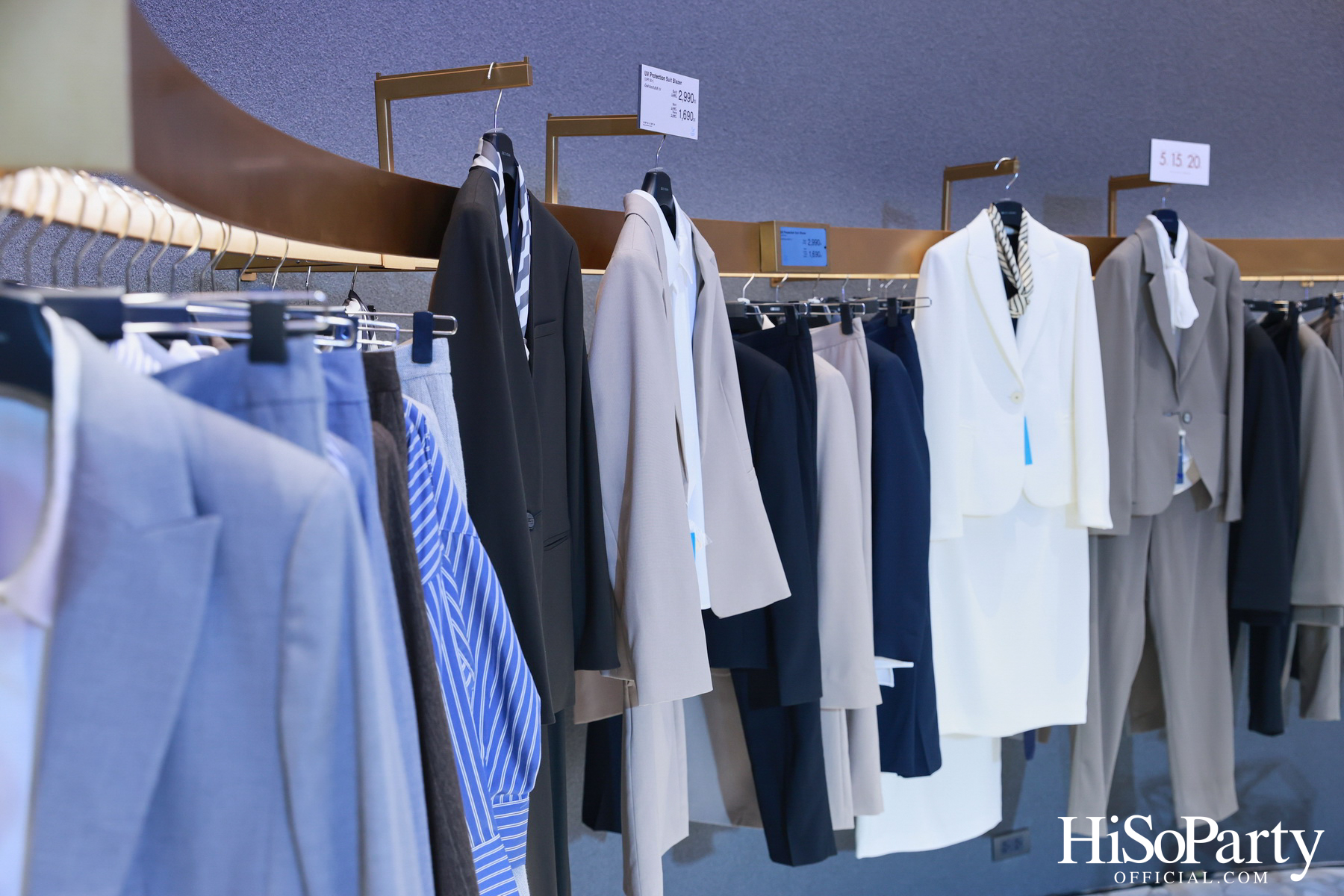 G2000 ฉลองเปิดแฟล็กชิปสโตร์คอนเซ็ปต์ใหม่ที่เซ็นทรัลเวิลด์