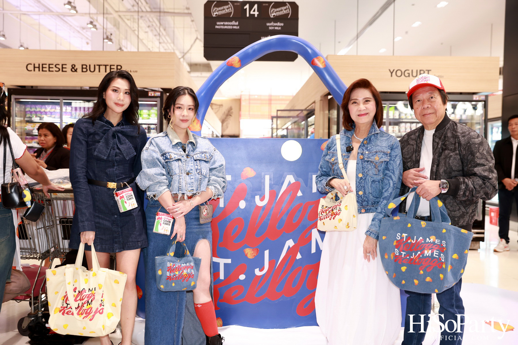 St.James จัด Giant Bag Pop Up Event เปิดตัวคอลเลกชั่นพิเศษ St.James x Kellogg’s x Gourmet