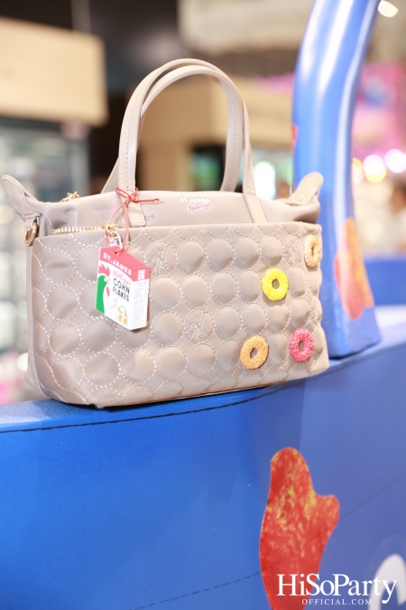 St.James จัด Giant Bag Pop Up Event เปิดตัวคอลเลกชั่นพิเศษ St.James x Kellogg’s x Gourmet