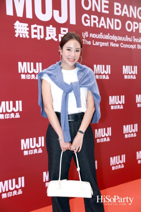 MUJI เปิดตัว MUJI One Bangkok อย่างยิ่งใหญ่ กับคอนเซ็ปต์สโตร์แห่งใหม่ที่มีขนาดพื้นที่ให้บริการใหญ่ที่สุดในประเทศไทย
