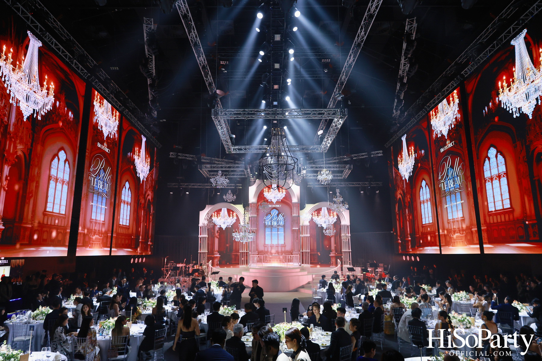 EM DISTRICT จัดงาน LA BELLE et LE BEAU 2024 เปิดตัว 16 หนุ่มสาว ต้นแบบแรงบันดาลใจของคนรุ่นใหม่