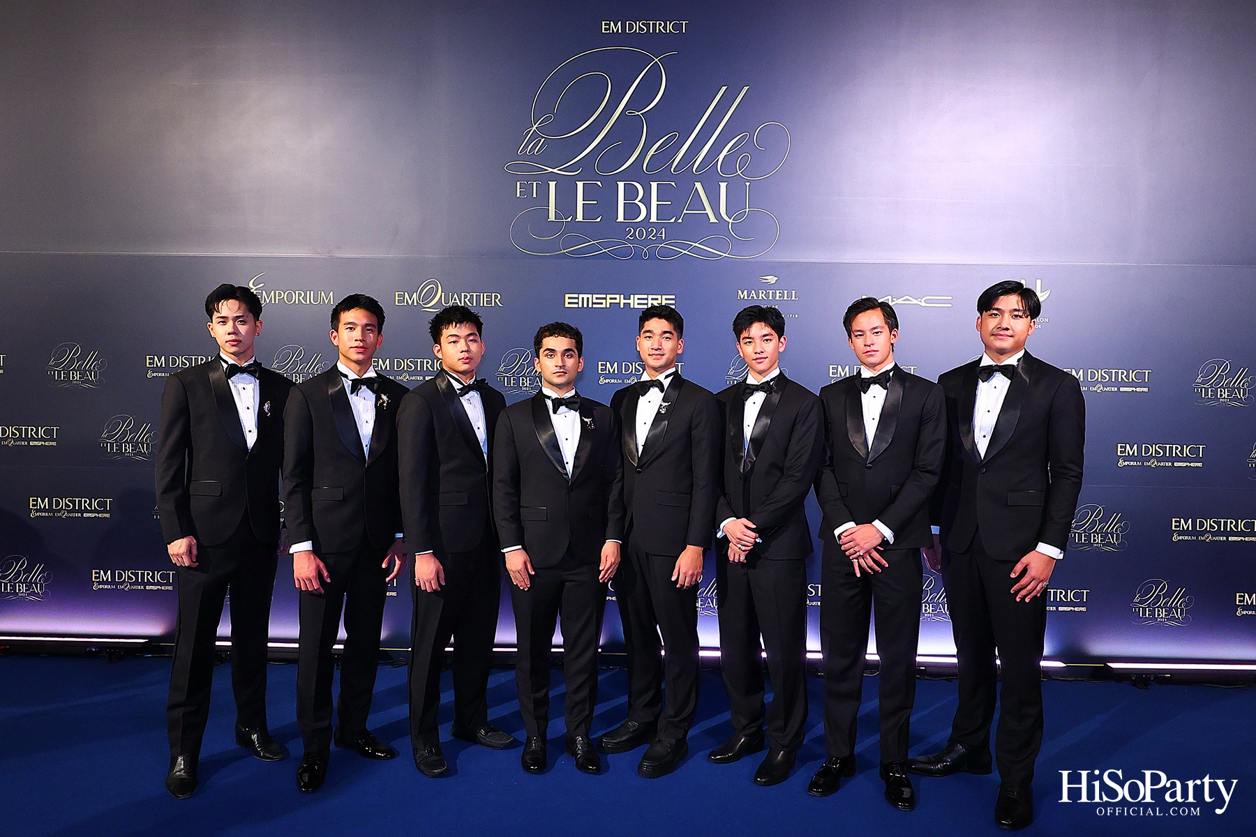 EM DISTRICT จัดงาน LA BELLE et LE BEAU 2024 เปิดตัว 16 หนุ่มสาว ต้นแบบแรงบันดาลใจของคนรุ่นใหม่