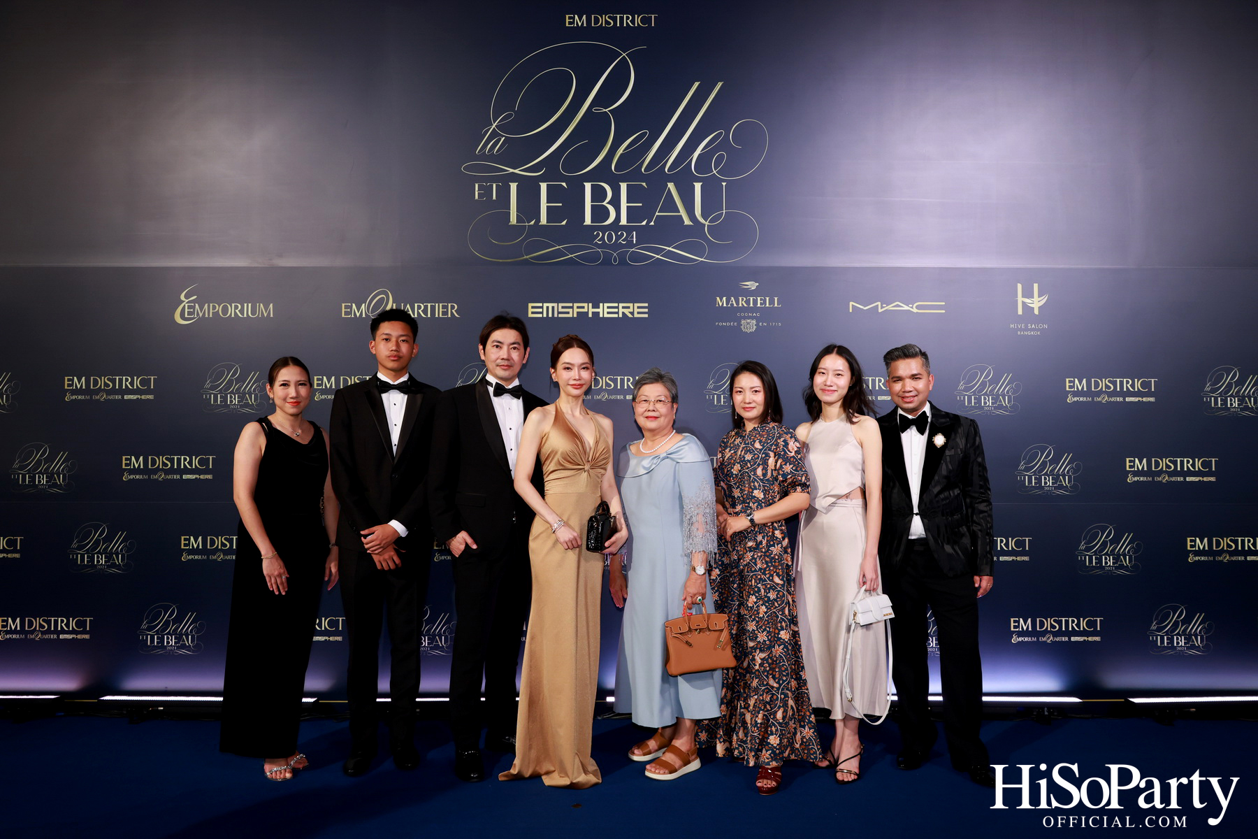 EM DISTRICT จัดงาน LA BELLE et LE BEAU 2024 เปิดตัว 16 หนุ่มสาว ต้นแบบแรงบันดาลใจของคนรุ่นใหม่