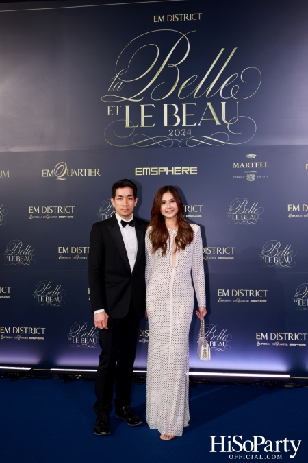 EM DISTRICT จัดงาน LA BELLE et LE BEAU 2024 เปิดตัว 16 หนุ่มสาว ต้นแบบแรงบันดาลใจของคนรุ่นใหม่