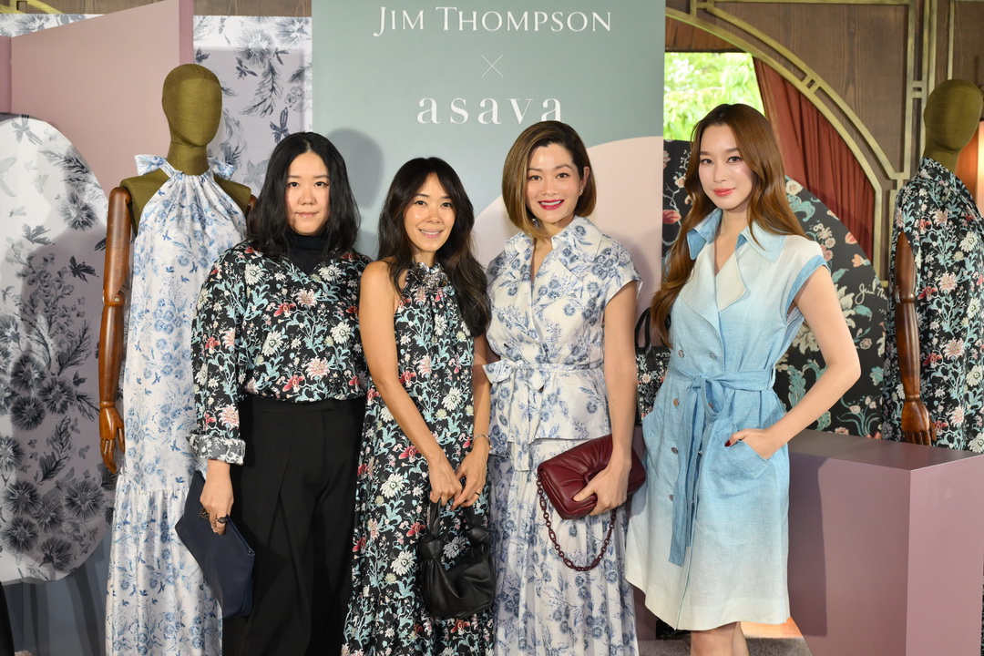 JIM THOMPSON x ASAVA คอลเลกชั่นสุดไอคอนิกแห่งปี ที่สะท้อนความงามของผู้หญิงยุคใหม่ผ่านไอเทม Casual Wear
