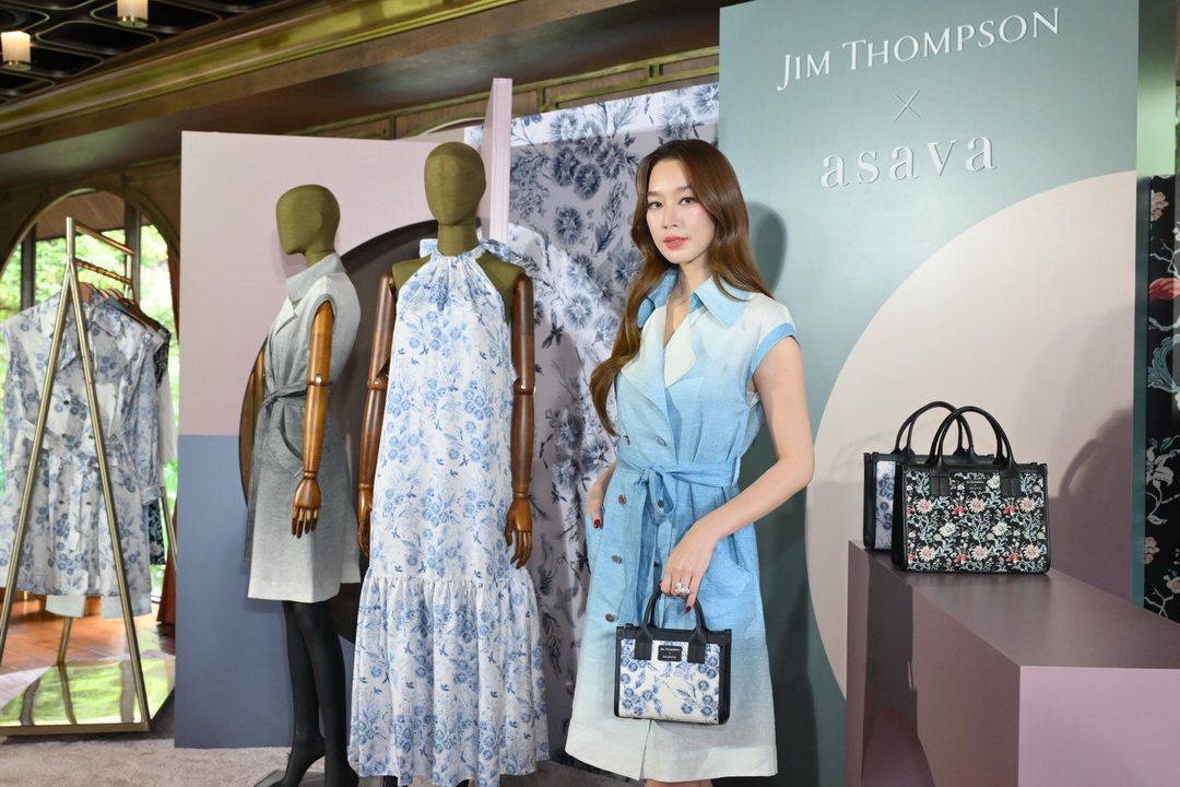 JIM THOMPSON x ASAVA คอลเลกชั่นสุดไอคอนิกแห่งปี ที่สะท้อนความงามของผู้หญิงยุคใหม่ผ่านไอเทม Casual Wear
