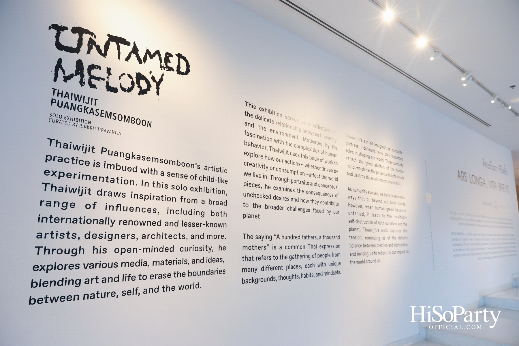 MOCA BANGKOK ร่วมกับ Four Seasons Hotel Bangkok เปิด นิทรรศการ ‘Untamed Melody Part I’ โดย ไทวิจิต พึ่งเกษมสมบูรณ์