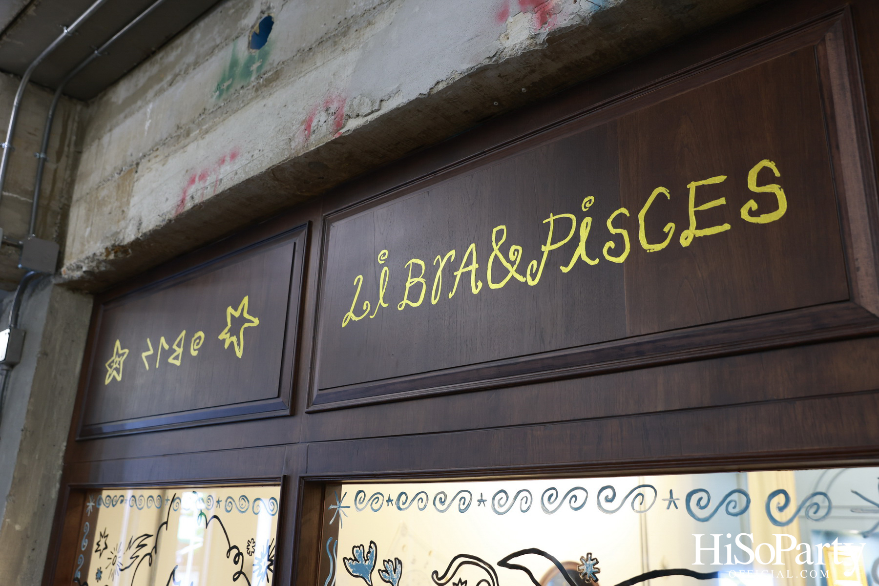 LIBRA & PISCES FIRST ANNIVERSARY