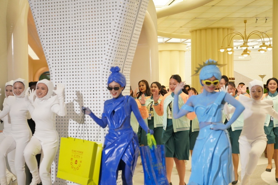 คิง เพาเวอร์ เปิดตัวแบรนด์ใหม่ ‘คิง เพาเวอร์ ซิตี บูทีก’ ที่สุดแห่งประสบการณ์ช้อปมิติใหม่ เป็นมากกว่าดิวตี้ฟรี ที่ ONE BANGKOK