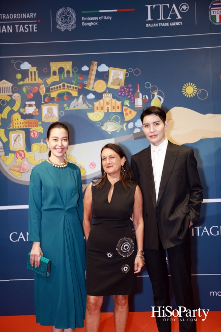 งานฉลองการรับเสนอชื่ออาหารอิตาเลียนขึ้นทะเบียนเป็นมรดกทางวัฒนธรรมของยูเนสโก