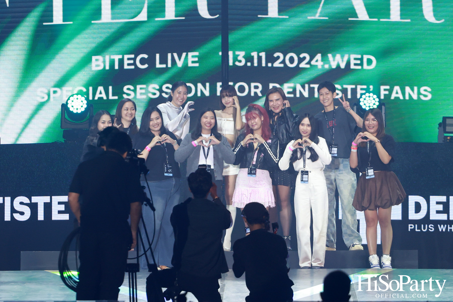 DENTISTE’ x LISA Exclusive After Party