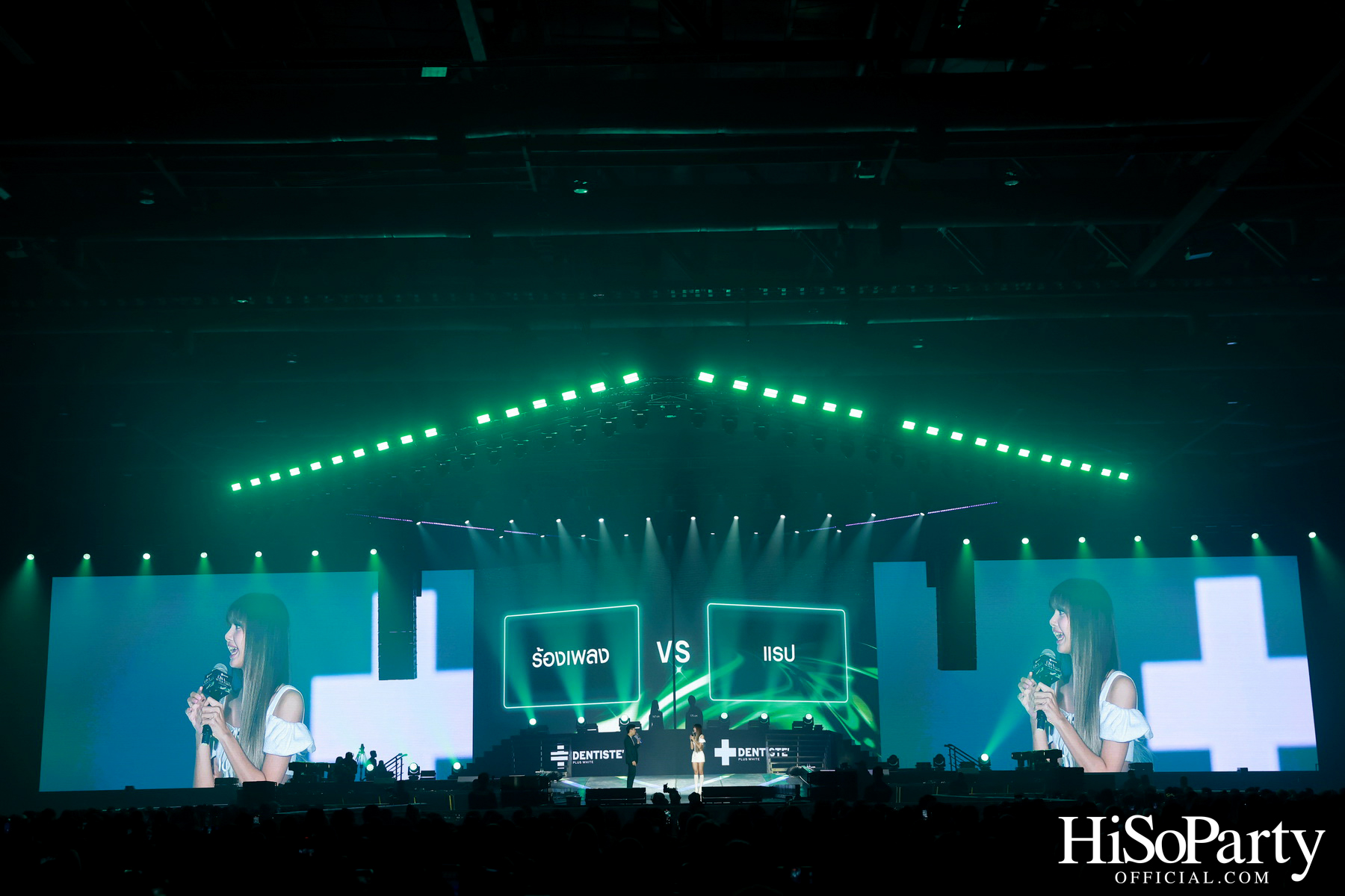 DENTISTE’ x LISA Exclusive After Party