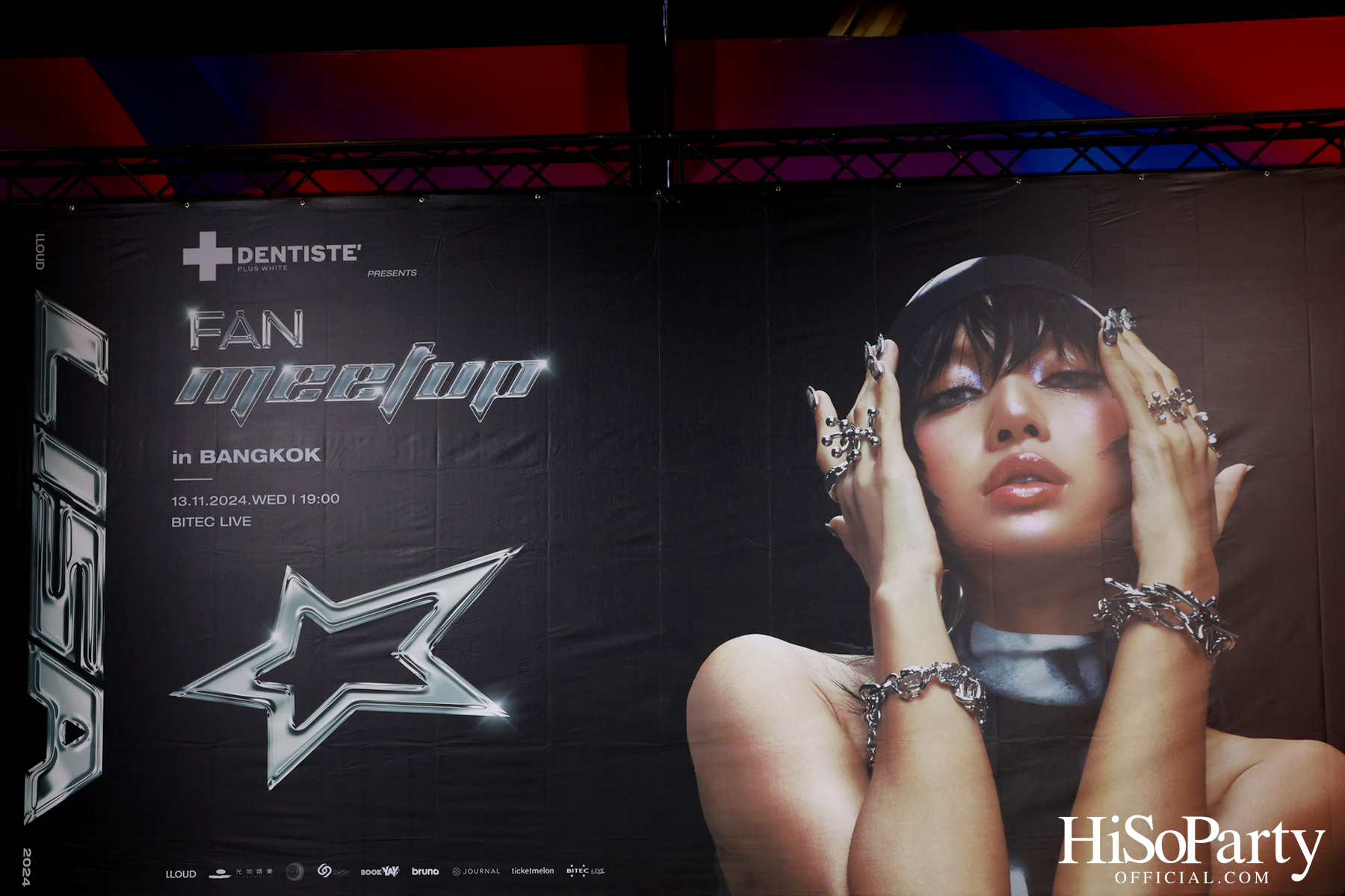 DENTISTE’ x LISA Exclusive After Party