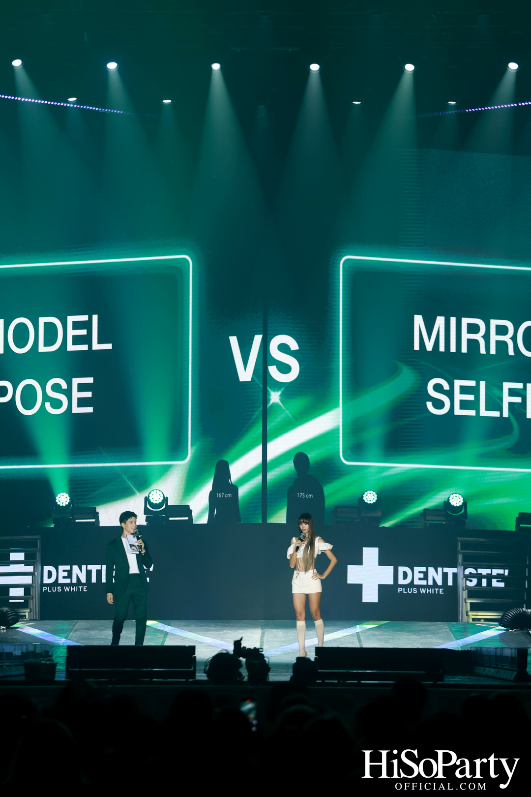 DENTISTE’ x LISA Exclusive After Party