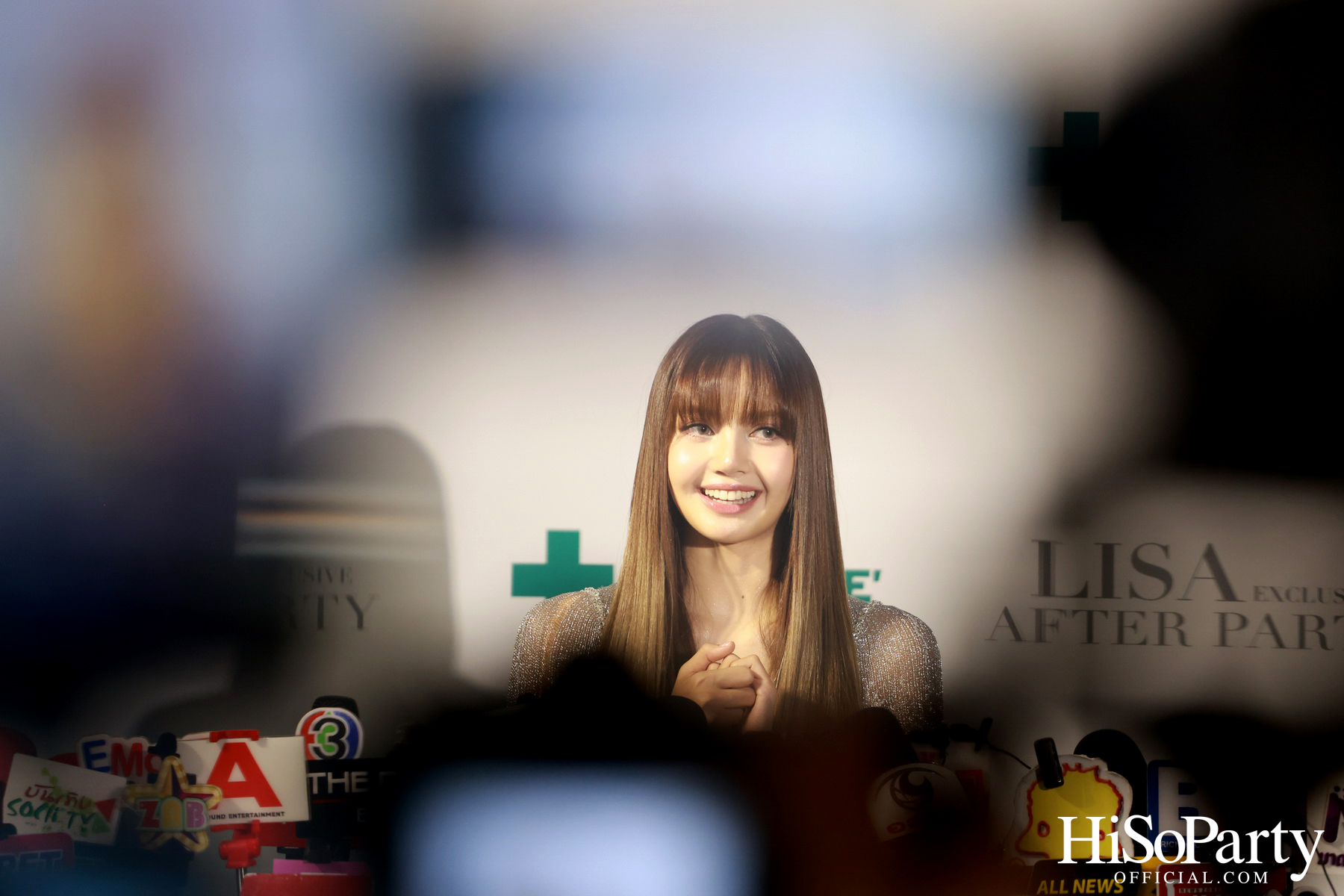 DENTISTE’ x LISA Exclusive After Party