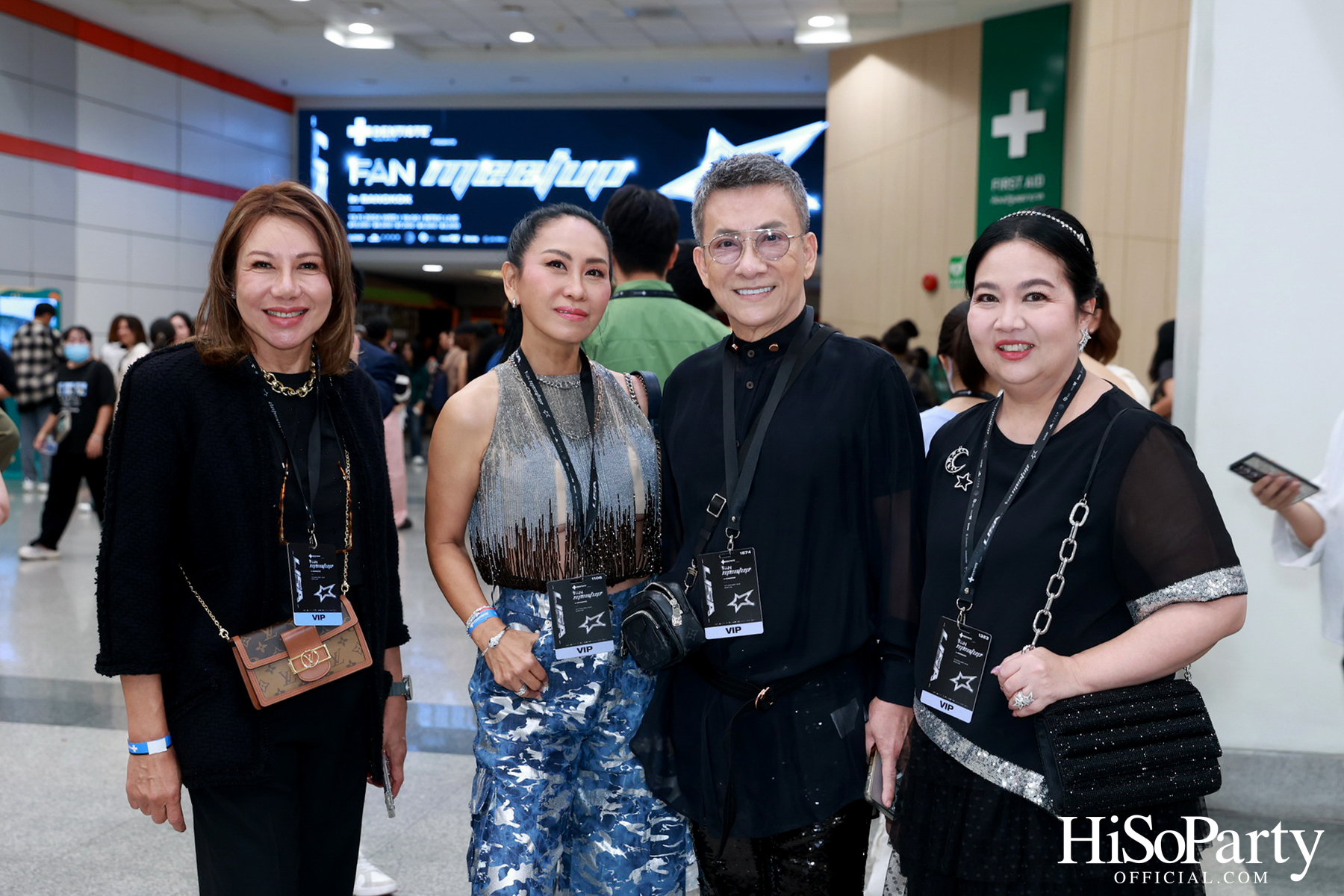 DENTISTE’ x LISA Exclusive After Party