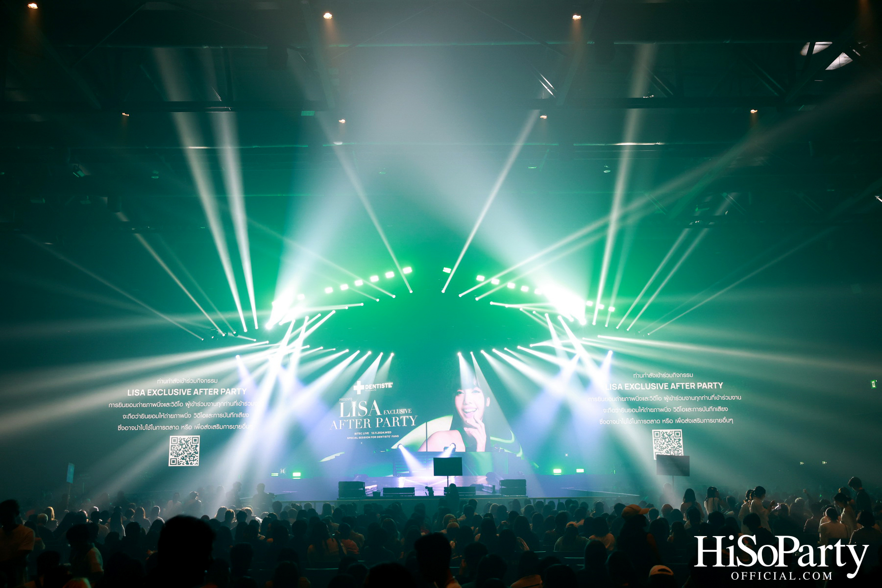 DENTISTE’ x LISA Exclusive After Party