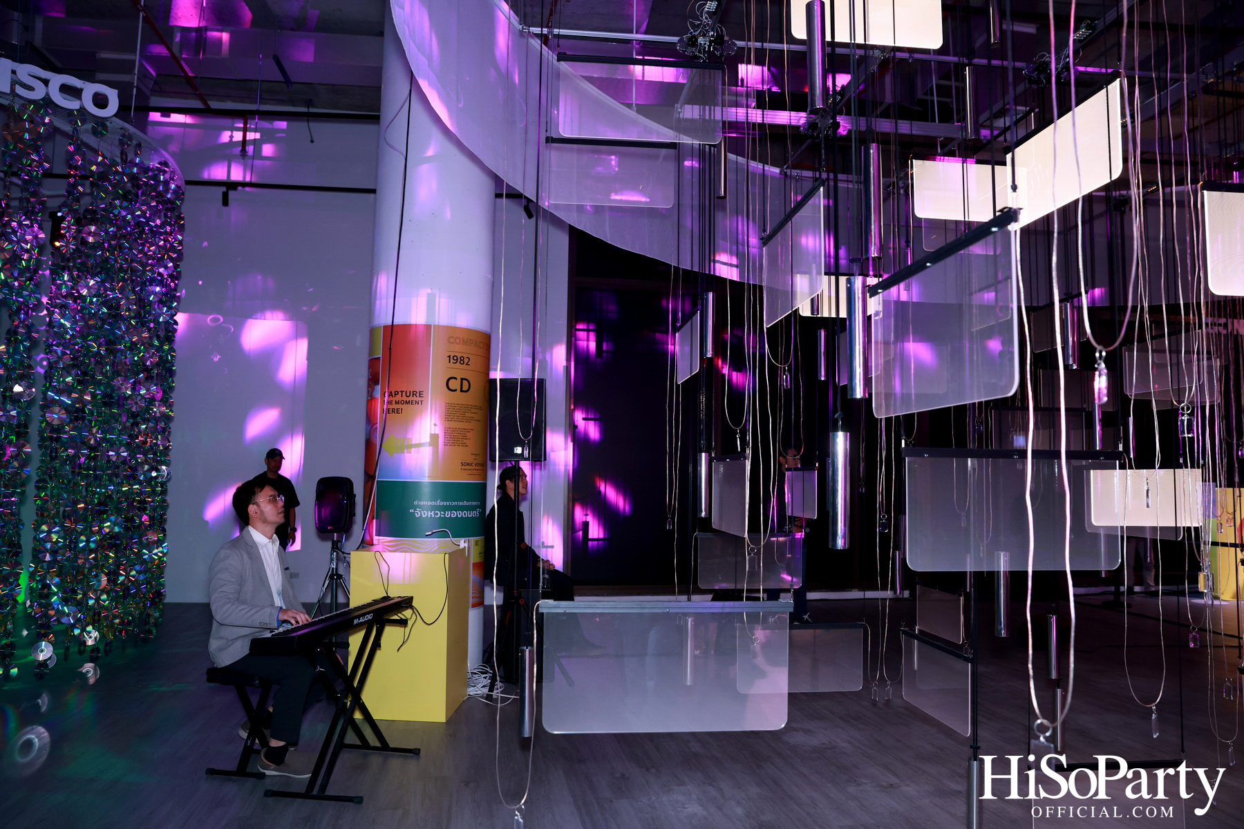 One Bangkok Retail ร่วมกับ Cat Radio จัดนิทรรศการ ‘SONIC VOYAGE A Journey of Rhythmic Flair’ แสดงวิวัฒนาการของเสียงเพลงจากอนาล็อกสู่ดิจิทัล