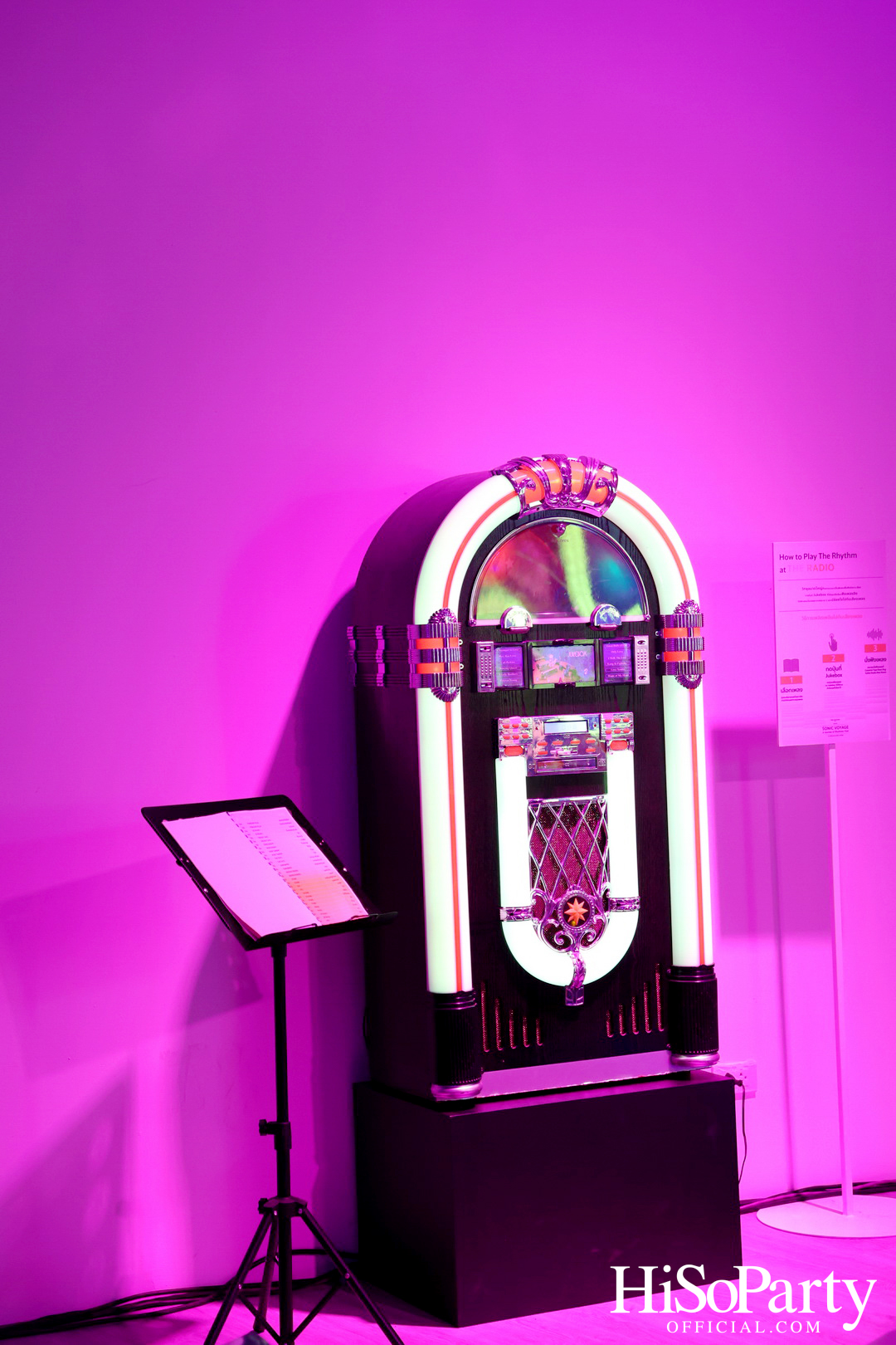 One Bangkok Retail ร่วมกับ Cat Radio จัดนิทรรศการ ‘SONIC VOYAGE A Journey of Rhythmic Flair’ แสดงวิวัฒนาการของเสียงเพลงจากอนาล็อกสู่ดิจิทัล