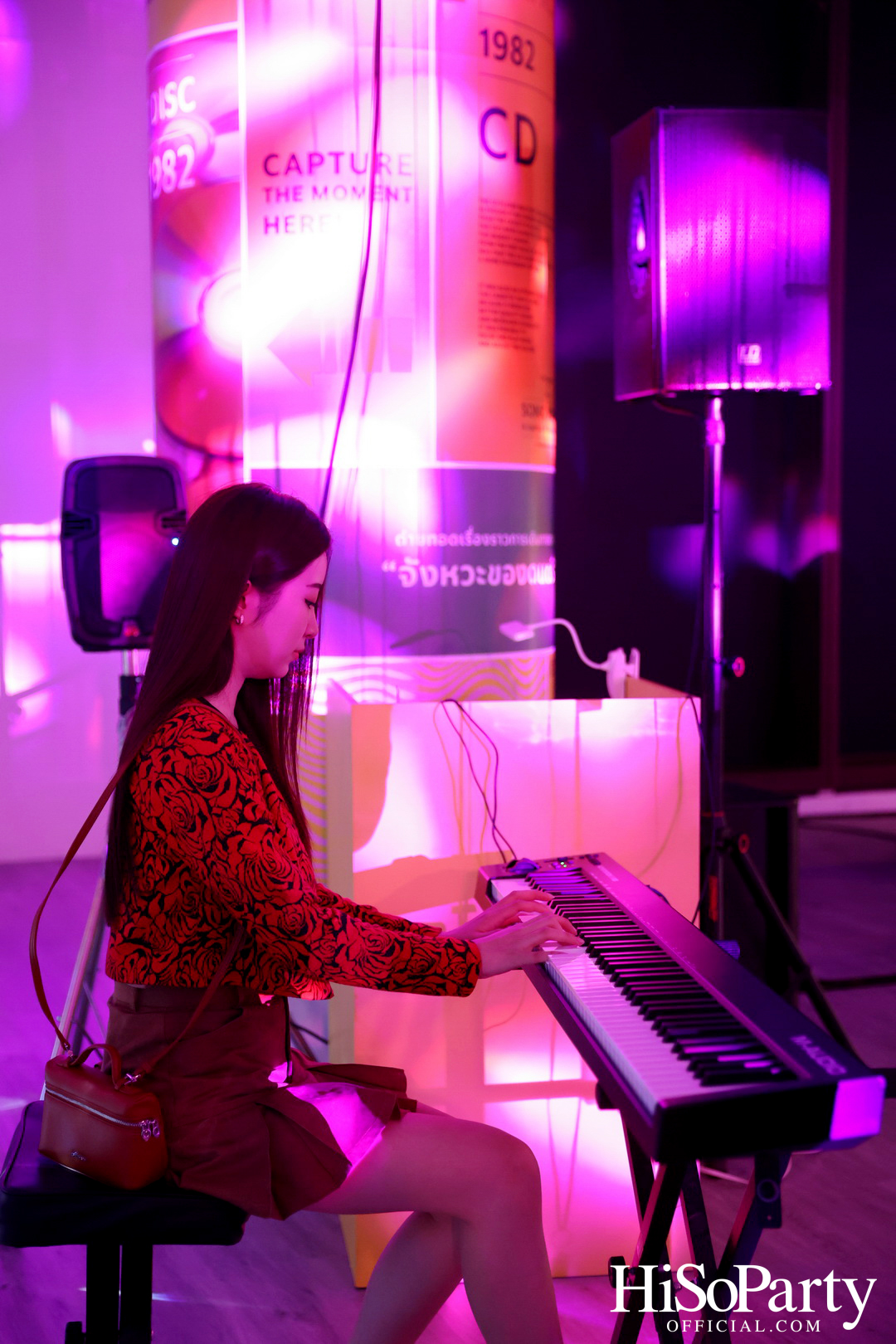 One Bangkok Retail ร่วมกับ Cat Radio จัดนิทรรศการ ‘SONIC VOYAGE A Journey of Rhythmic Flair’ แสดงวิวัฒนาการของเสียงเพลงจากอนาล็อกสู่ดิจิทัล