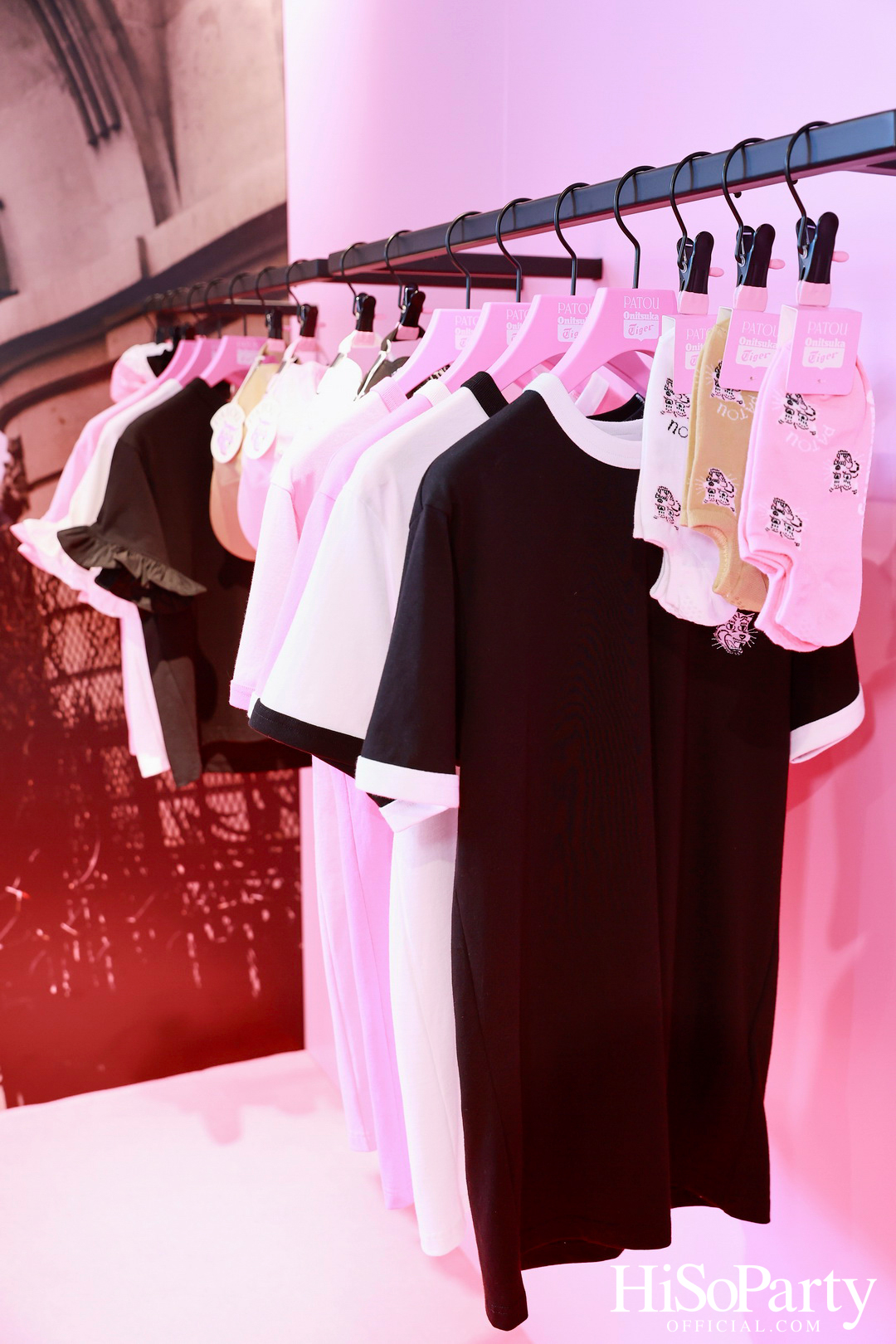 Patou X Onitsuka Tiger Collaboration