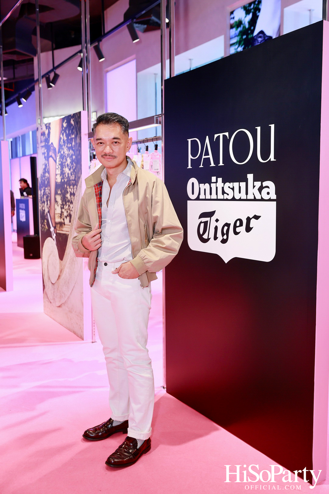 Patou X Onitsuka Tiger Collaboration