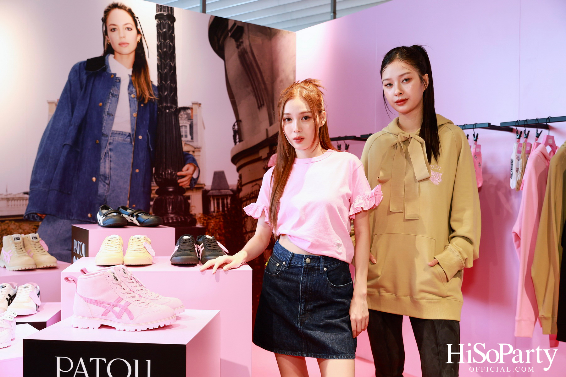 Patou X Onitsuka Tiger Collaboration