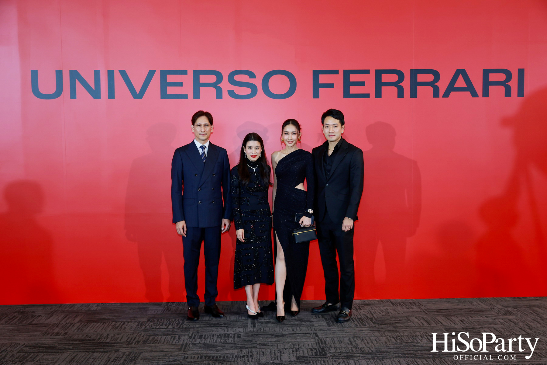 UNIVERSO FERRARI