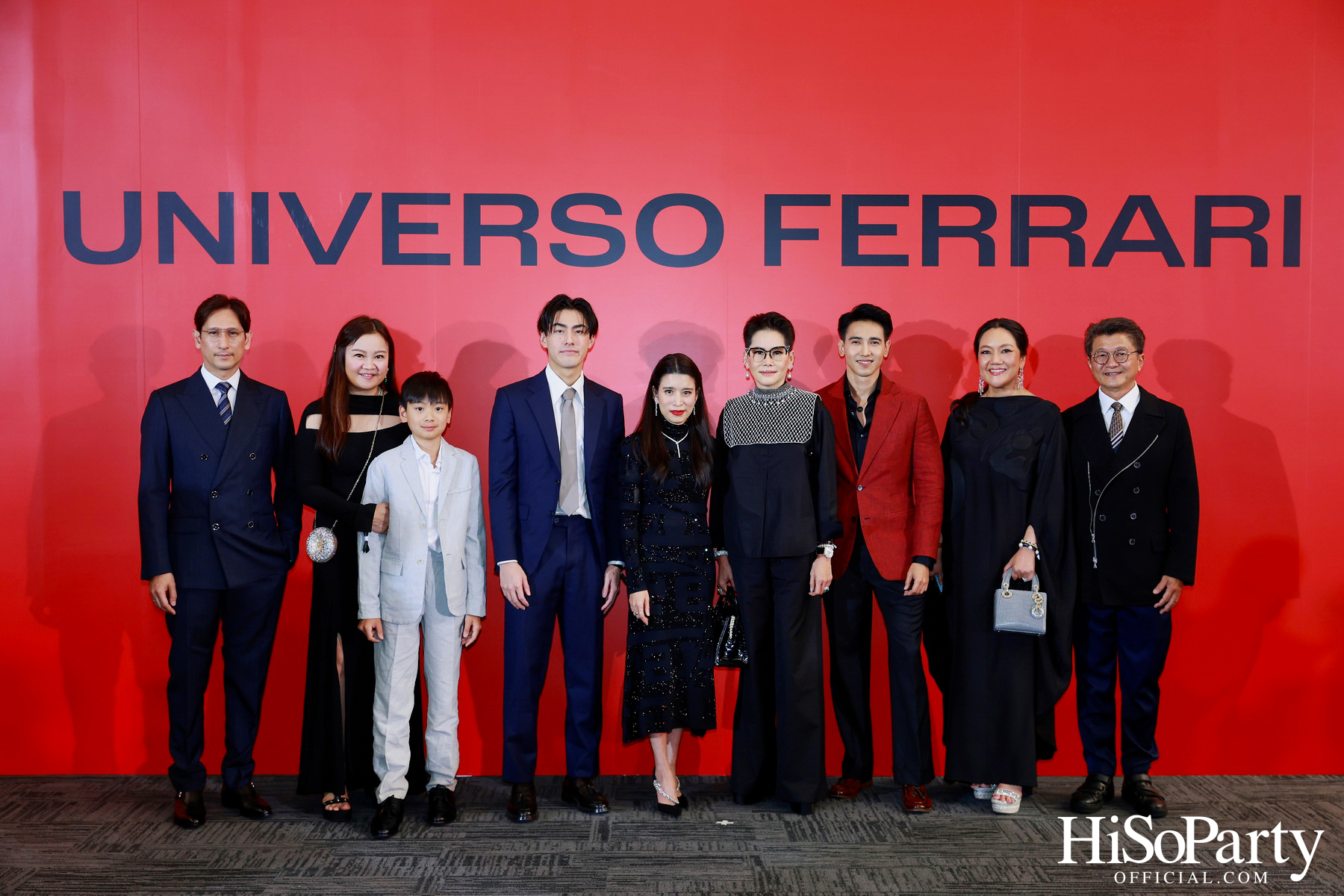 UNIVERSO FERRARI