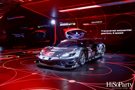 UNIVERSO FERRARI